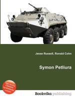 Symon Petliura