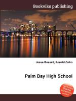 Palm Bay High School