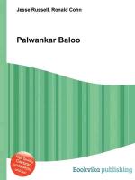 Palwankar Baloo