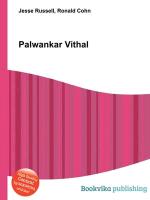 Palwankar Vithal