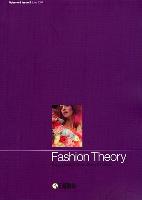 Fashion Theory Issue 2: The Journal of Dress, Body and Culture