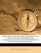 Griechisch-deutsches und Deutsch-griechisches Worterbuch