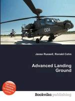 Advanced Landing Ground