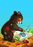 Baby Bear Painting Birthday Card