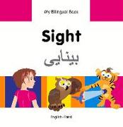 My Bilingual Book - Sight (English-Farsi)