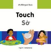 Touch: English-Vietnamese