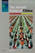 The Armed Forces of China