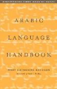 Arabic Language Handbook