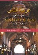 Arabiyyat al-Naas (Part Two)
