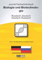 Jourist Fachwörterbuch Biologie und Biotechnologie Russisch-Deutsch, Deutsch-Russisch
