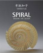 SPIRAL - Origami Art Design