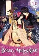 Bride of the Water God Volume 13