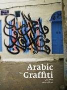 Arabic Graffiti