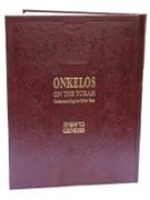 Onkelos on the Torah Bereishit (Genesis): Understanding the Bible Text