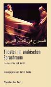 Theater im arabischen Sprachraum