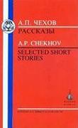 Chekhov: Selected Short Stories