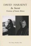 In Secret: Versions of Yannis Ritsos