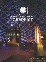 Latino Restaurant Graphics