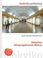 Vokzalna (Dnipropetrovsk Metro)