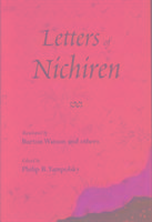 Letters of Nichiren