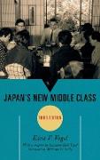 Japan's New Middle Class