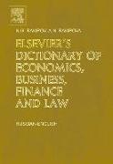 Elsevier's Dictionary of Economics, Business, Finance and Law: Russian-English