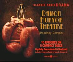 Damon Runyon Theatre: Broadway Complex