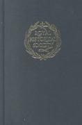 Transactions of the Royal Historical Society: Volume 9: Sixth Series