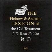 The Hebrew and Aramaic Lexicon of the Old Testament on CD-ROM (Windows Version), Volume Individual License (Single User)