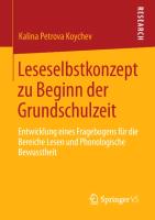 Leseselbstkonzept zu Beginn der Grundschulzeit