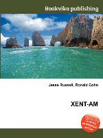Xent-Am