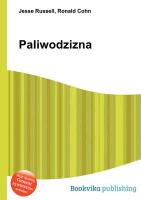 Paliwodzizna