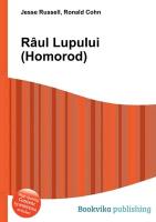 R UL Lupului (Homorod)