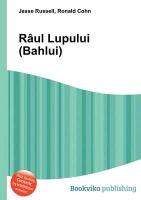 R UL Lupului (Bahlui)