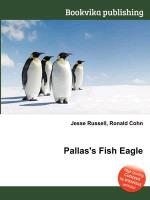 Pallas's Fish Eagle