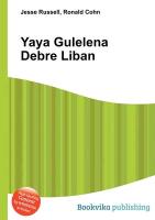 Yaya Gulelena Debre Liban