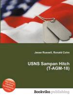 Usns Sampan Hitch (T-Agm-18)