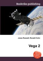 Vega 2