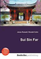 Sui Sin Far