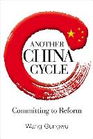 Another China Cycle: Committing to Reform