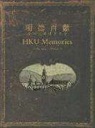 Hku Memories from the Archives