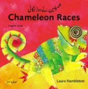 Chameleon Races (English-Urdu)