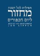 Jüdisches Gebetbuch Hebräisch-Deutsch / Jom Kippur