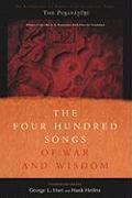The Four Hundred Songs of War and Wisdom
