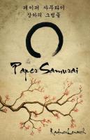 Paper Samurai