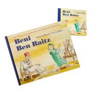 Beni Ben Baitz, Set CD und Buch