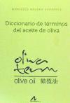 Diccionario de términos del aceite de oliva