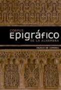 Corpus epigráfico de la Alhambra : Palacio de Comares