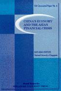 China's Economy And The Asian Financial Crisis