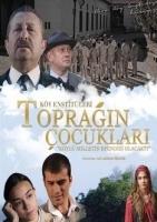 Topragin Cocuklari DVD